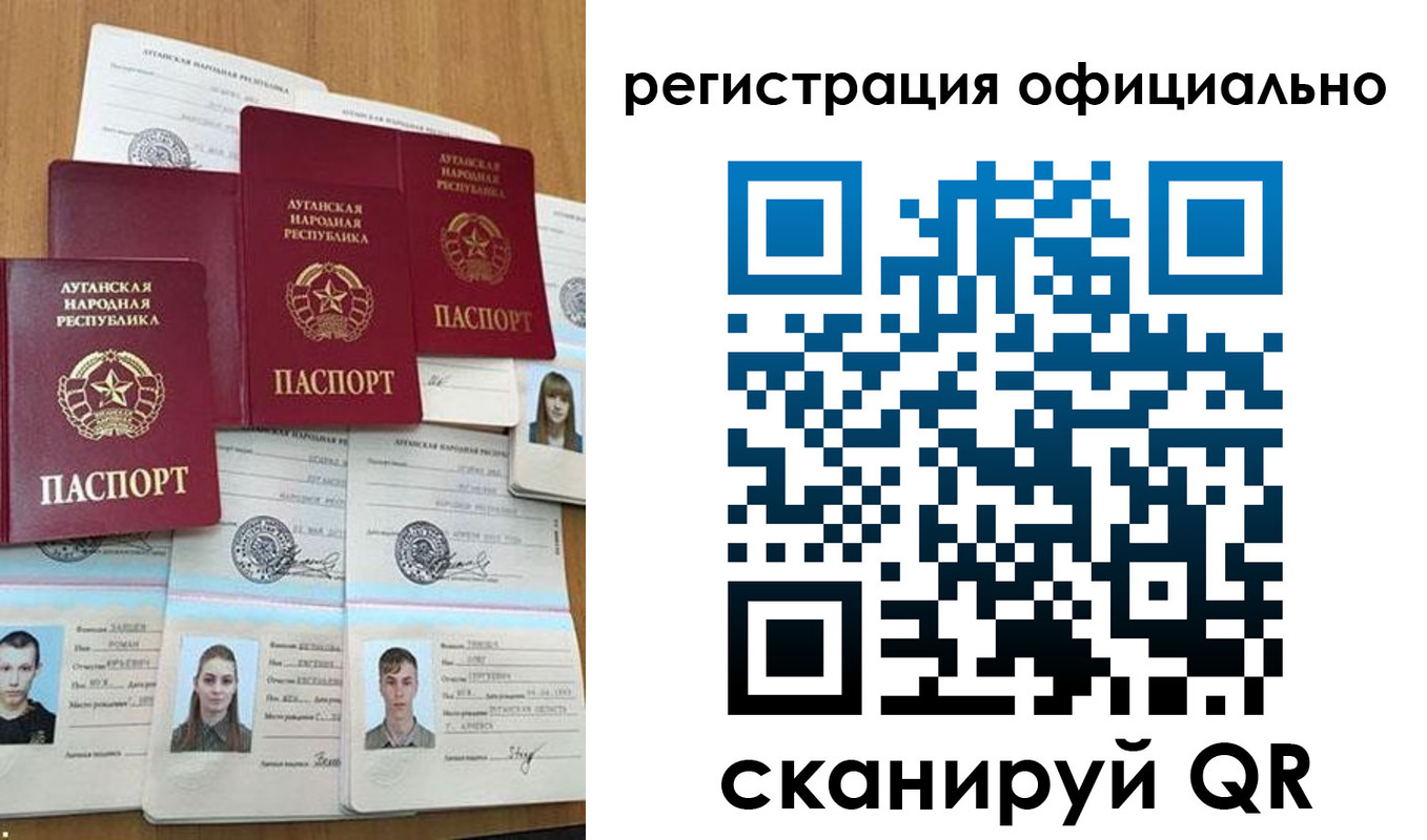 найти адрес прописки в Глазове