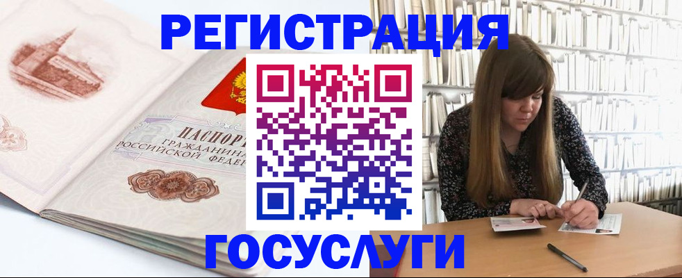 форма 3 в Глазове